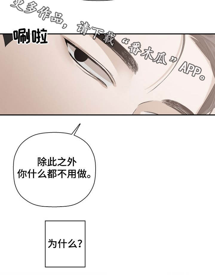 第17章：超市10
