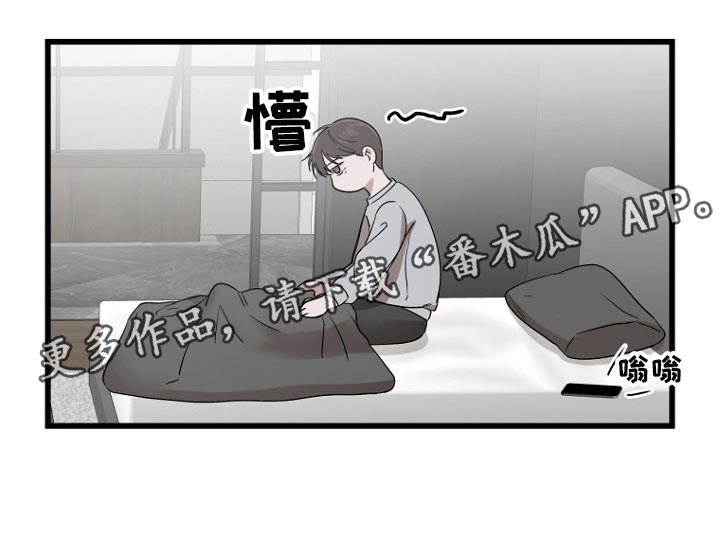 第29章：背后的隐情26