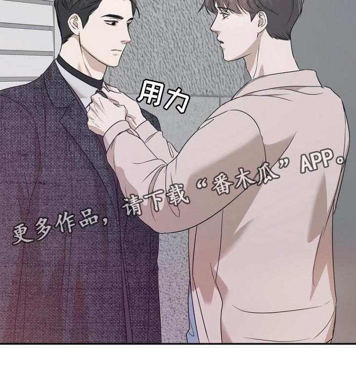 第61章：将要工作的样子19