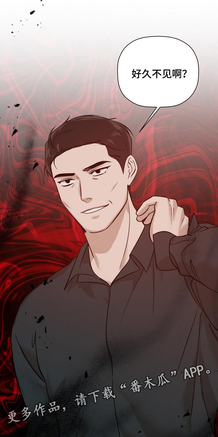 第40章：好久不见20