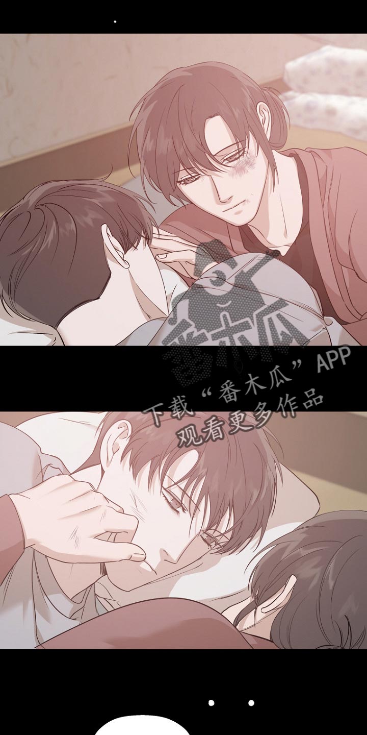 第43章：为什么要生下我24