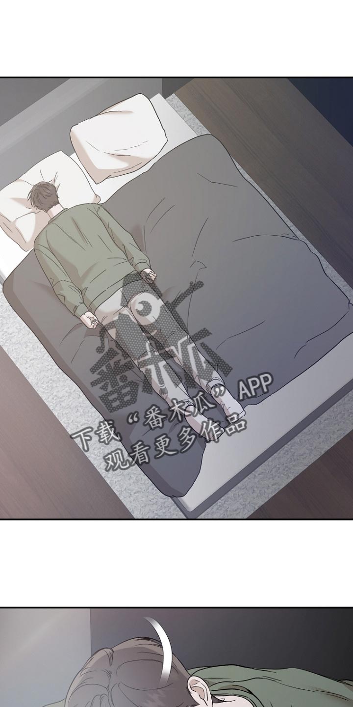 第60章：很无情的话0