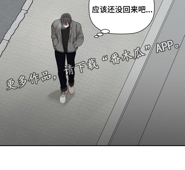 第26章：自身难保15