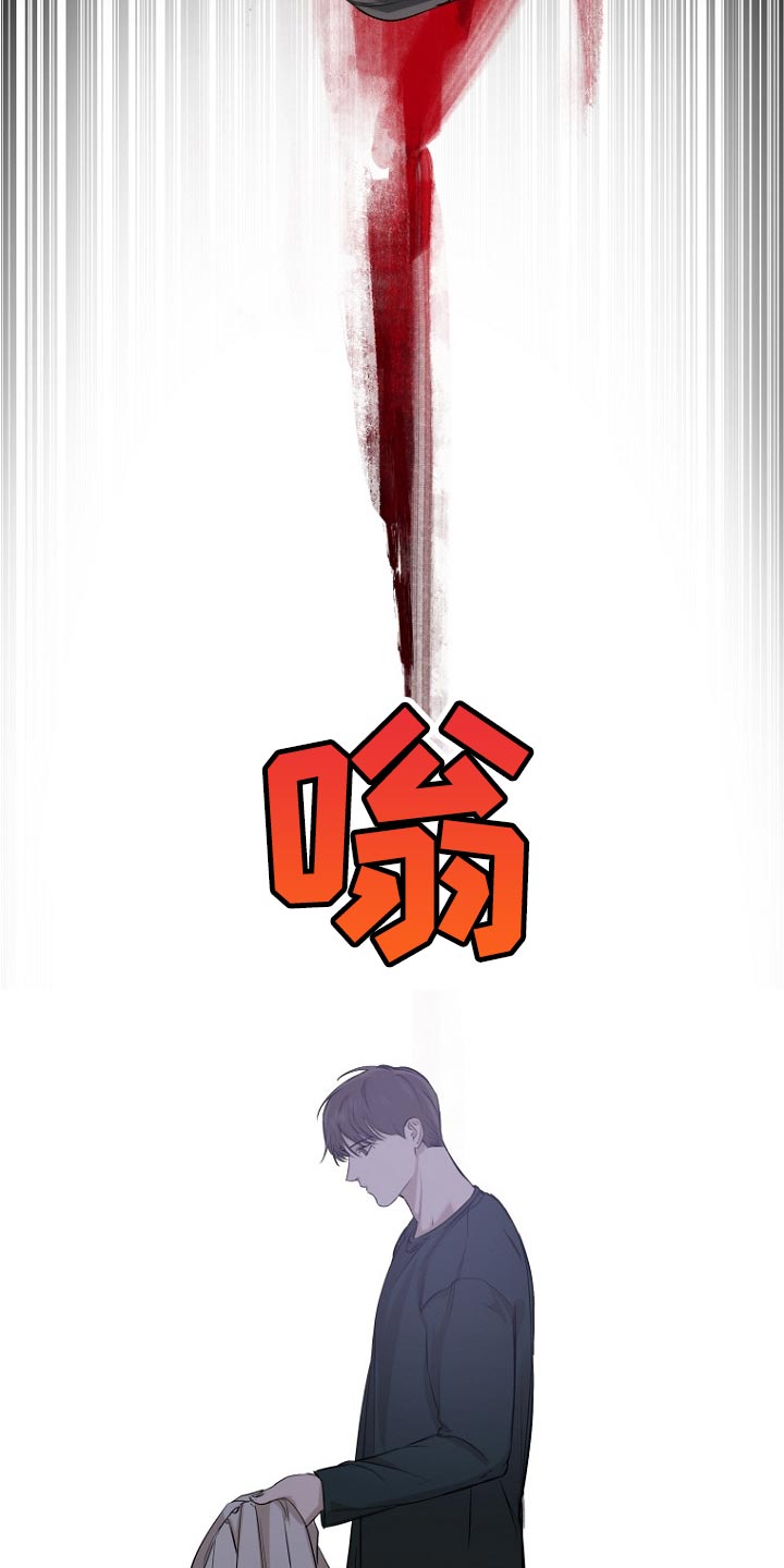 第25章：喝酒12