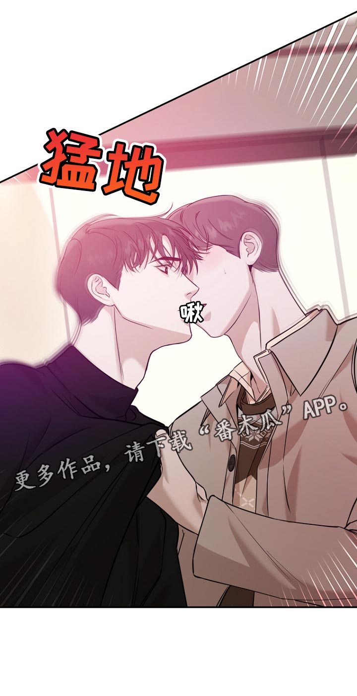 第69章：太甜了20