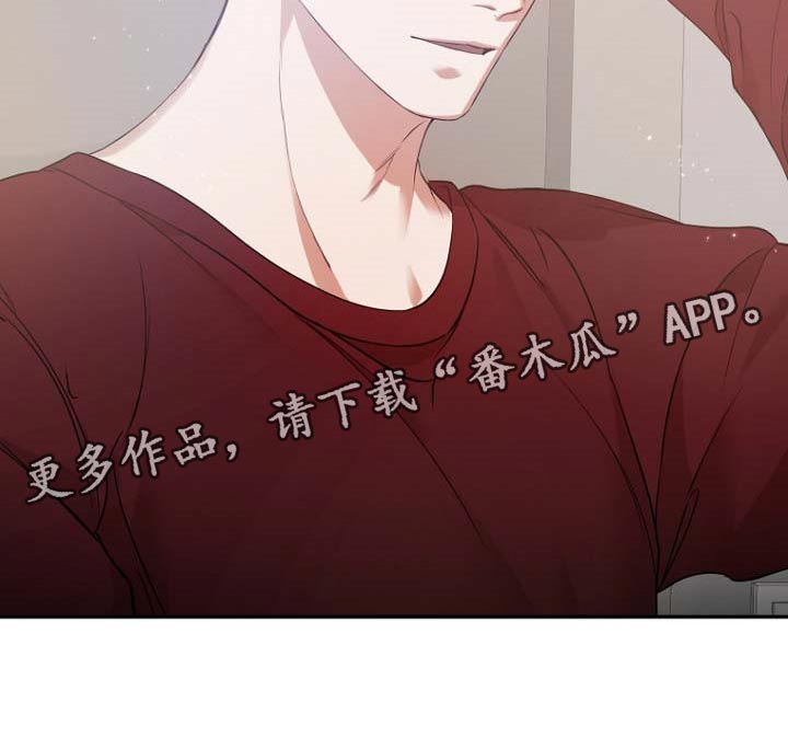 第38章：明天是周末21