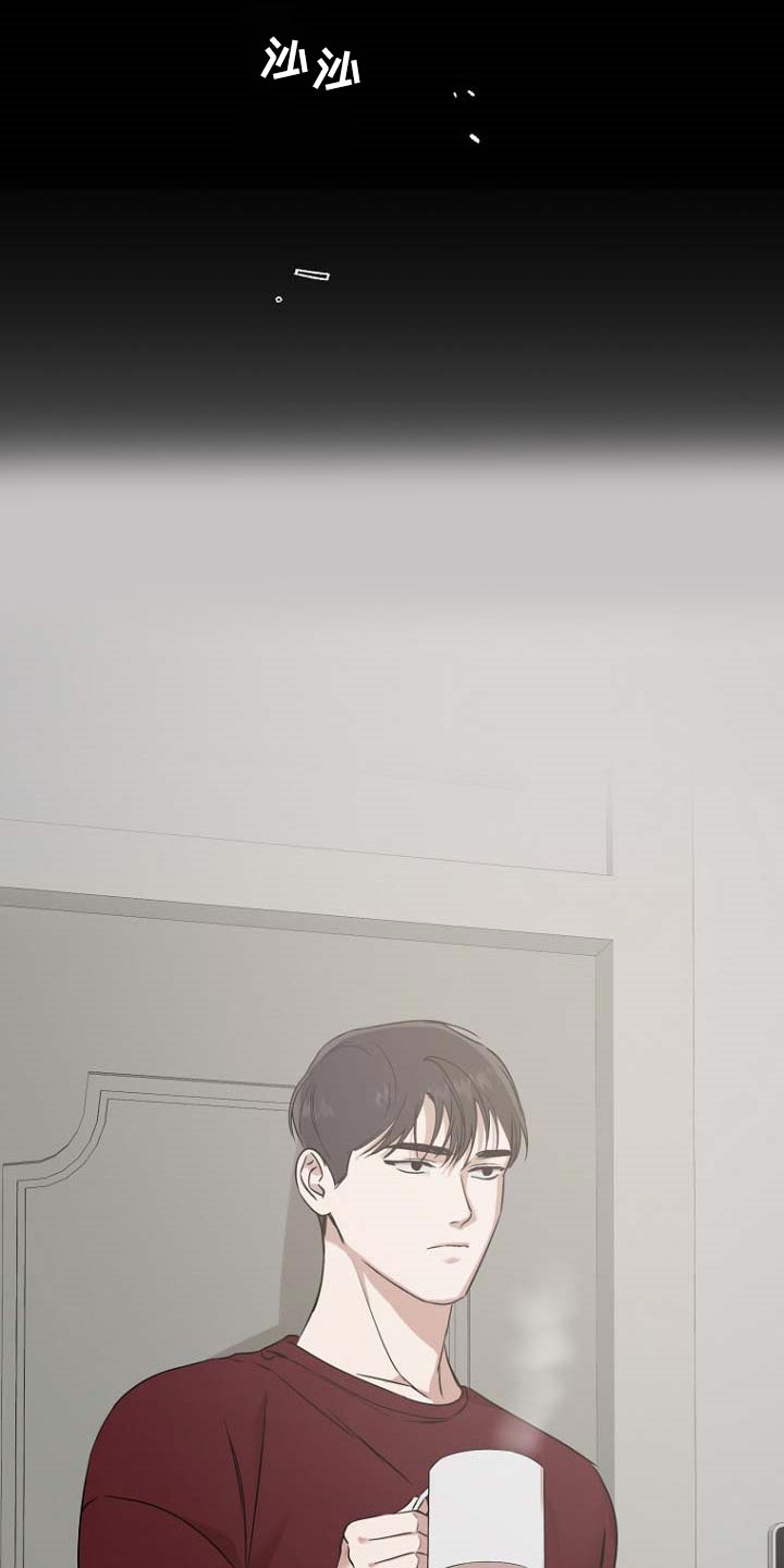 第38章：明天是周末18