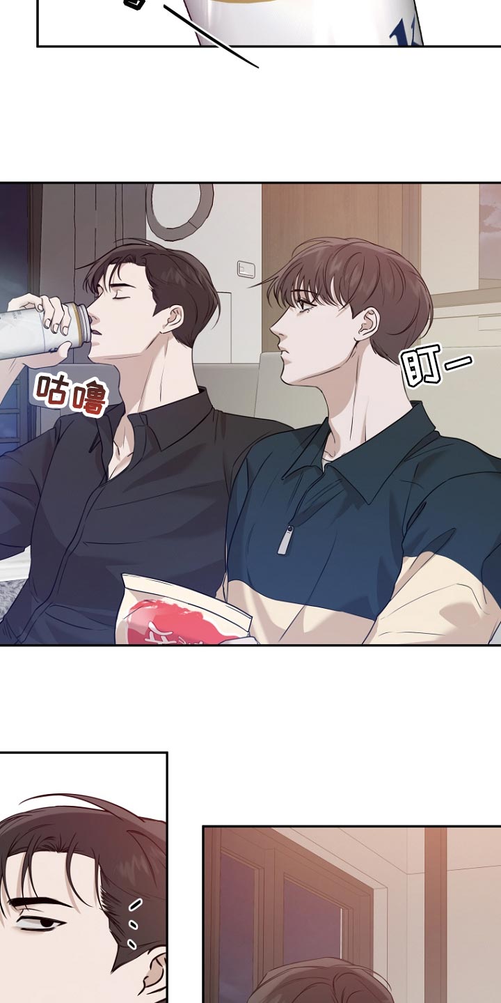 第65章：要安慰你吗？10