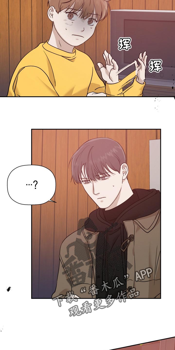 第40章：好久不见17