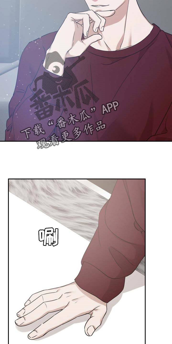 第38章：明天是周末7
