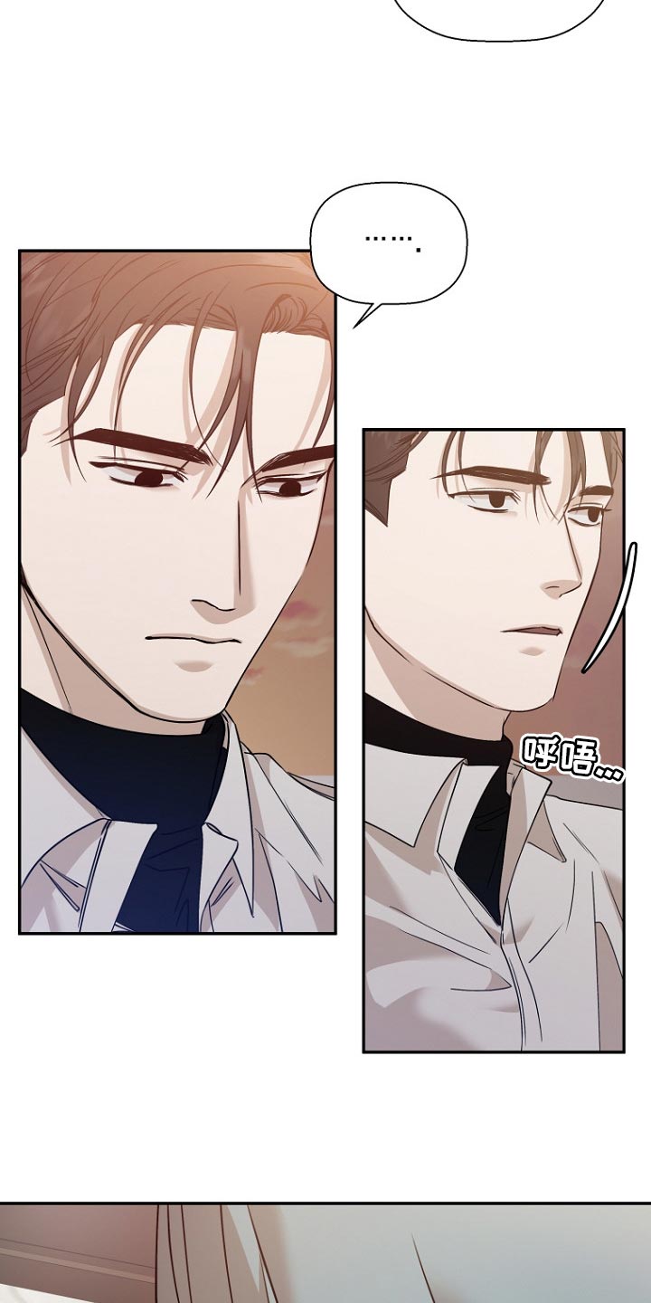 第48章：哪怕只是一点也好9