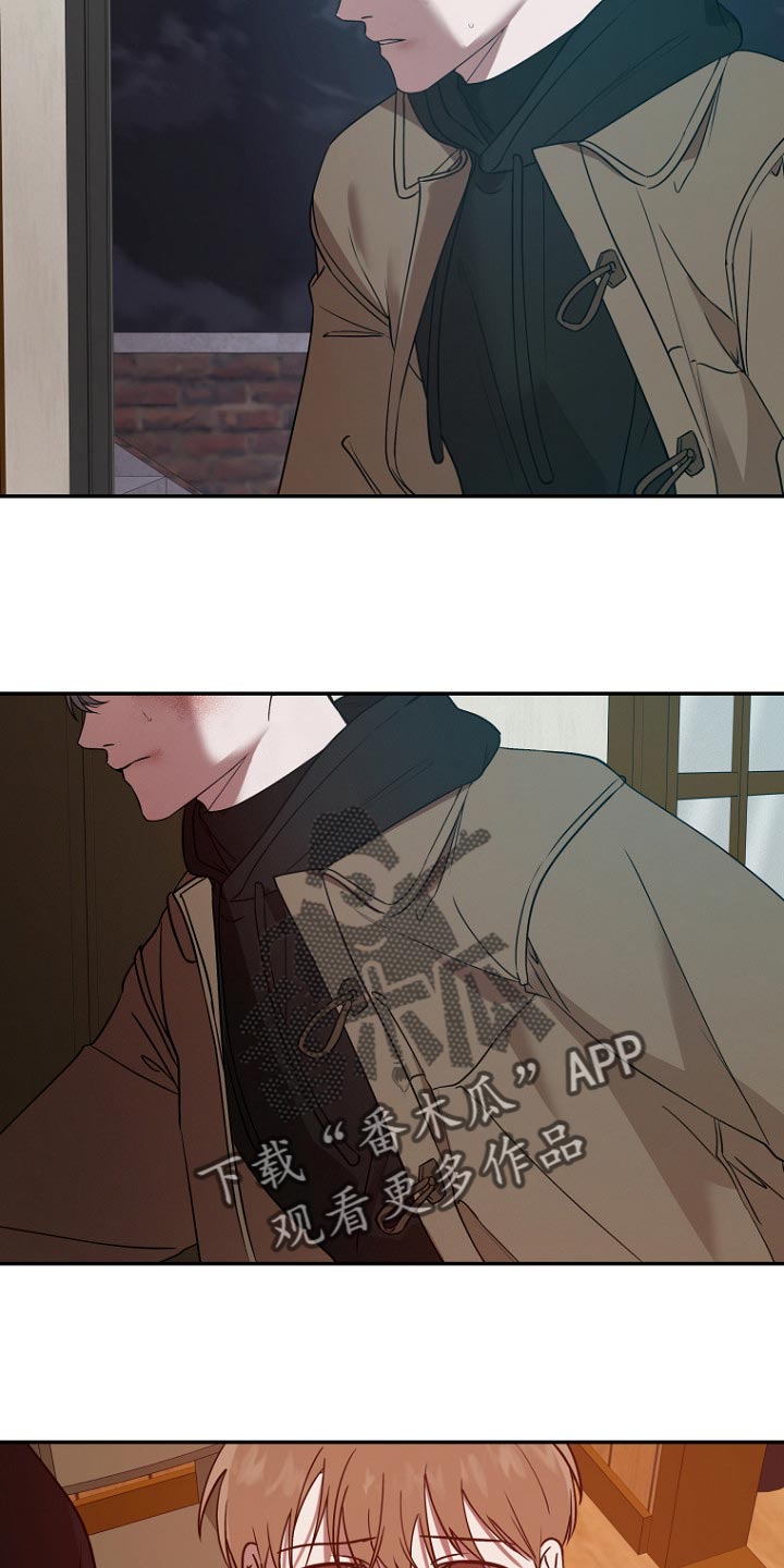 第42章：还给他12