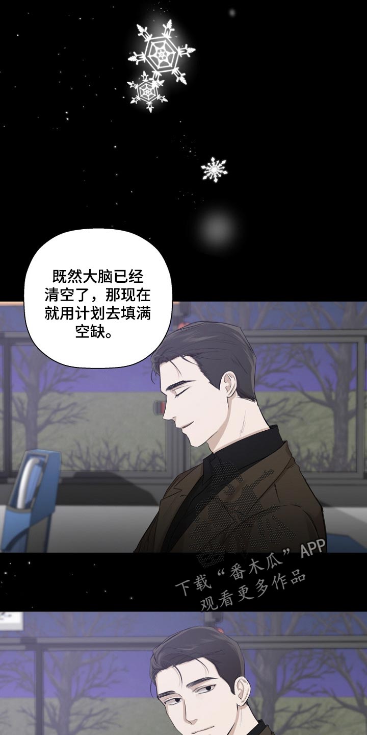 第23章：看书1
