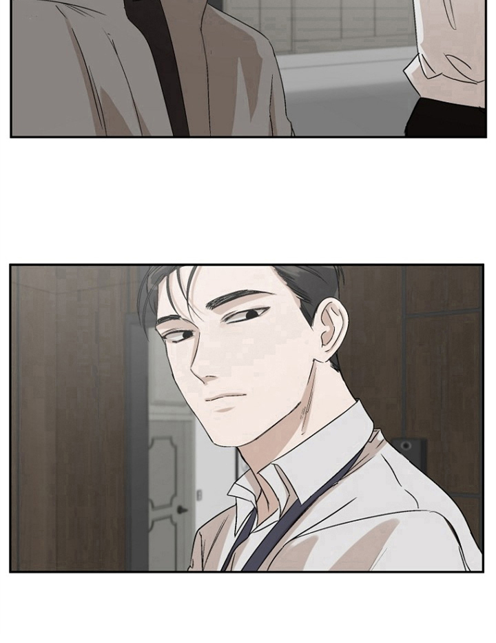 第3章：带回家9