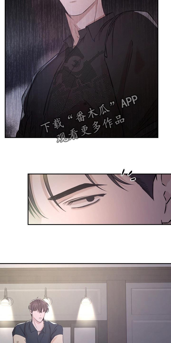 第64章：奖励21