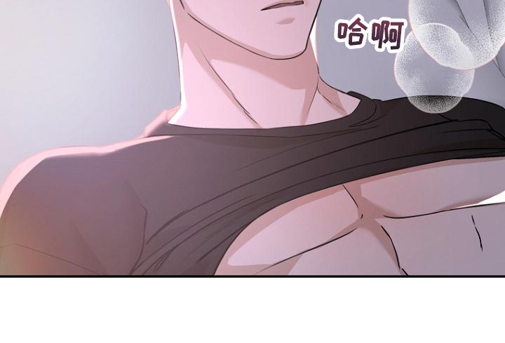 第53章：蓝色11