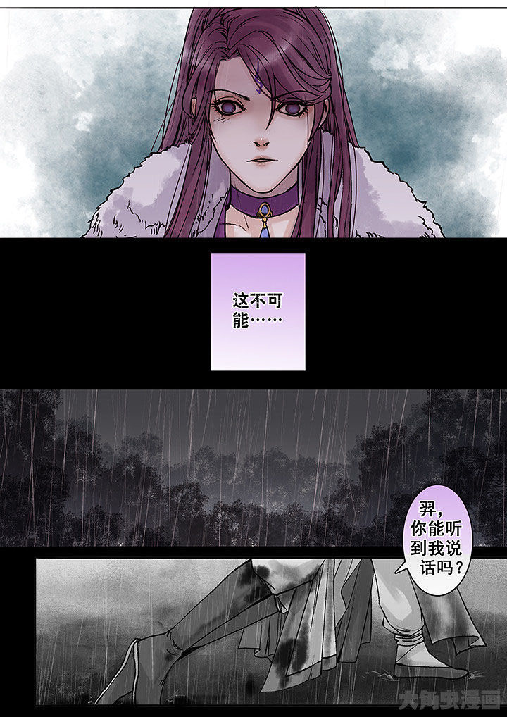 第133章：0