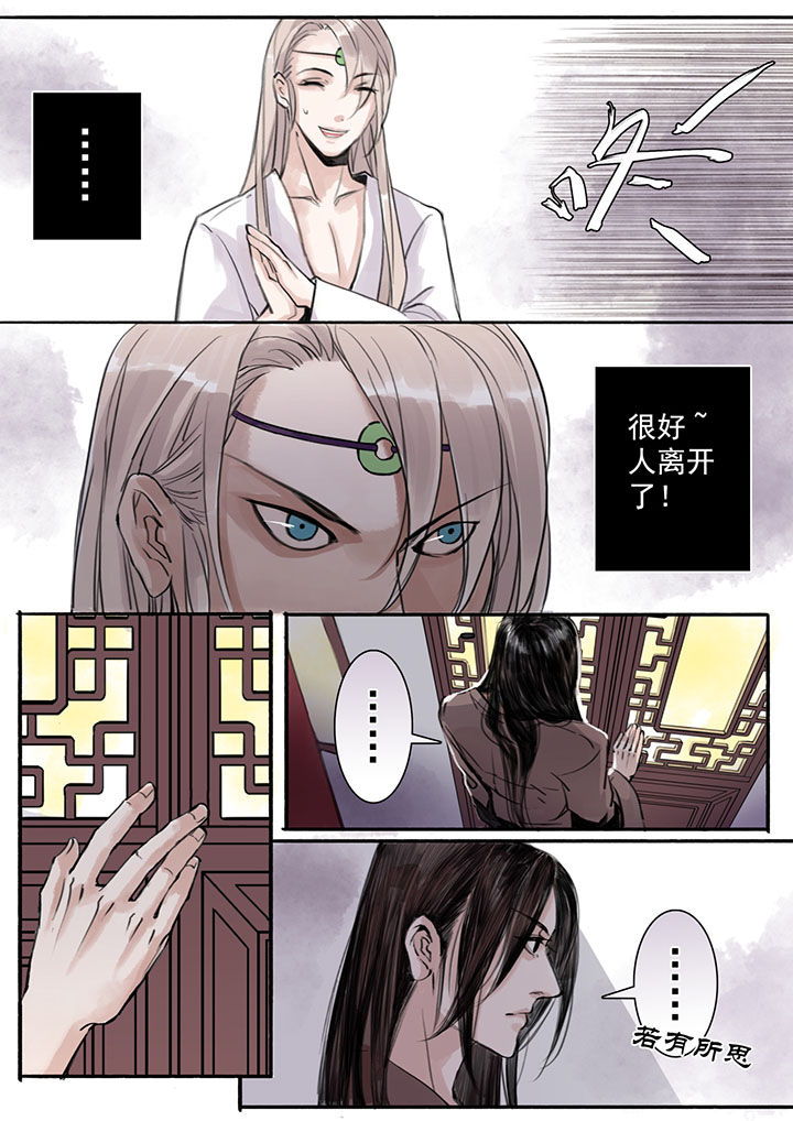 第33章：1