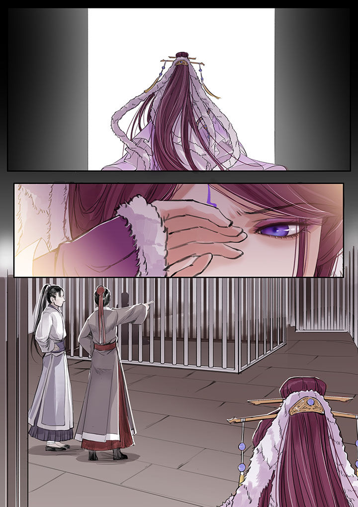 第22章：3