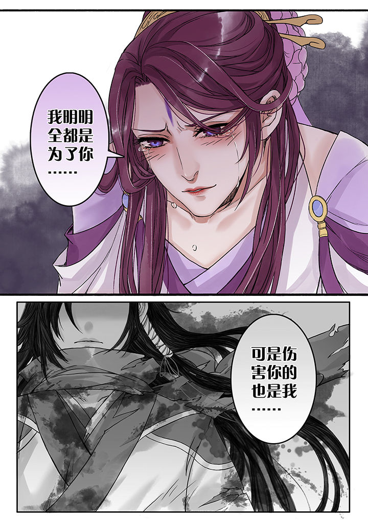 第85章：0