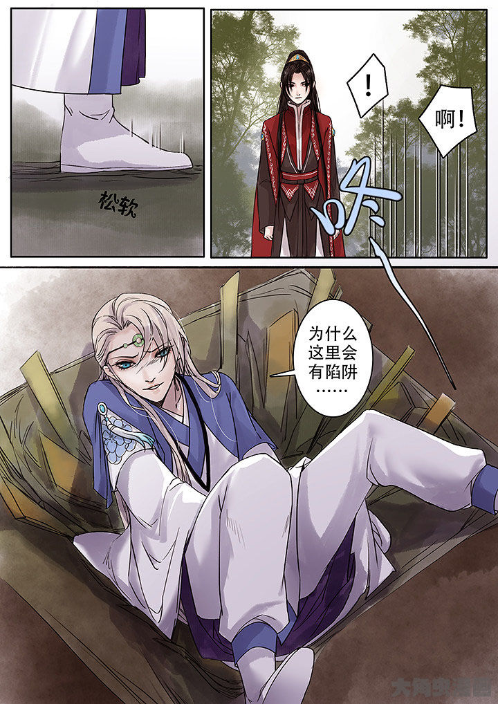 第128章：2