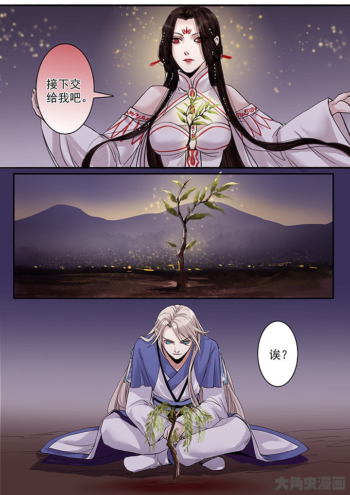 第120章：1