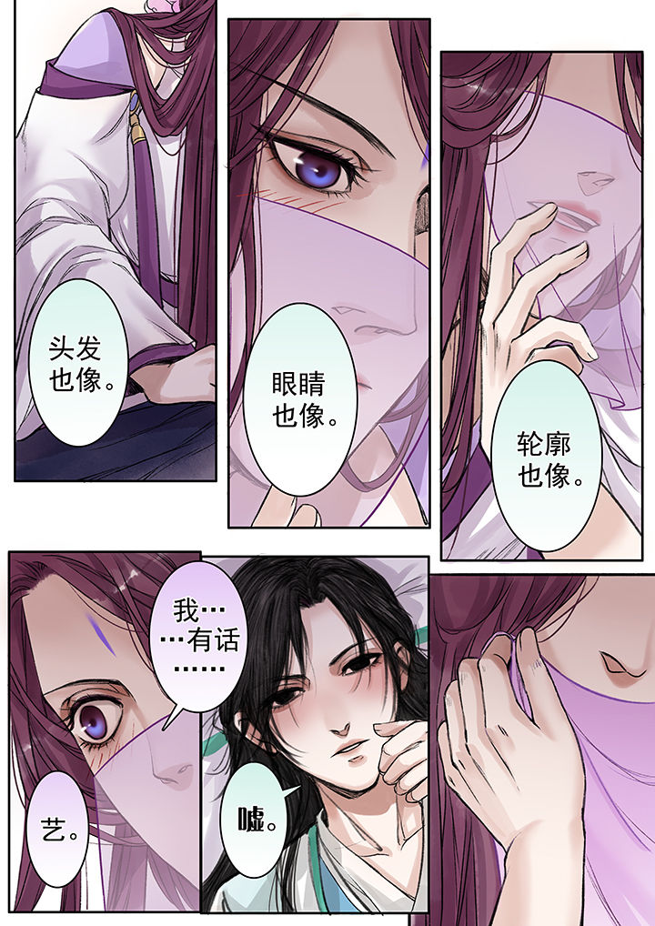 第84章：1