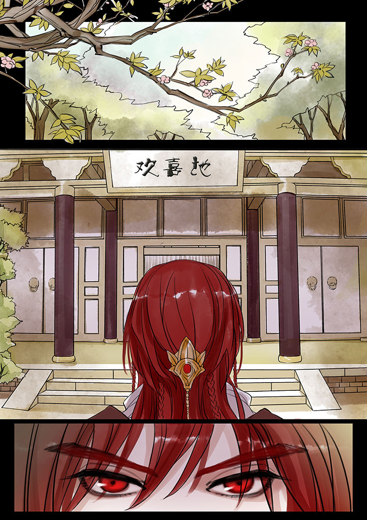 第54章：2