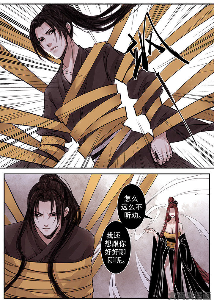 第115章：6