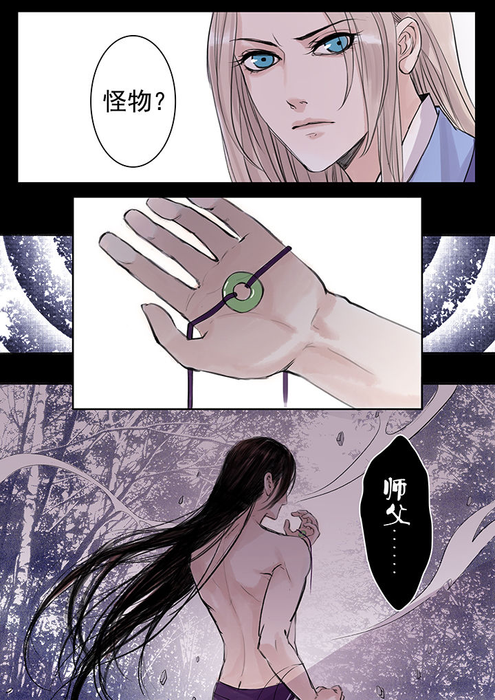第39章：0