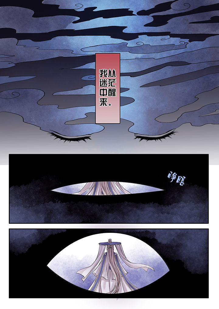 第64章：2