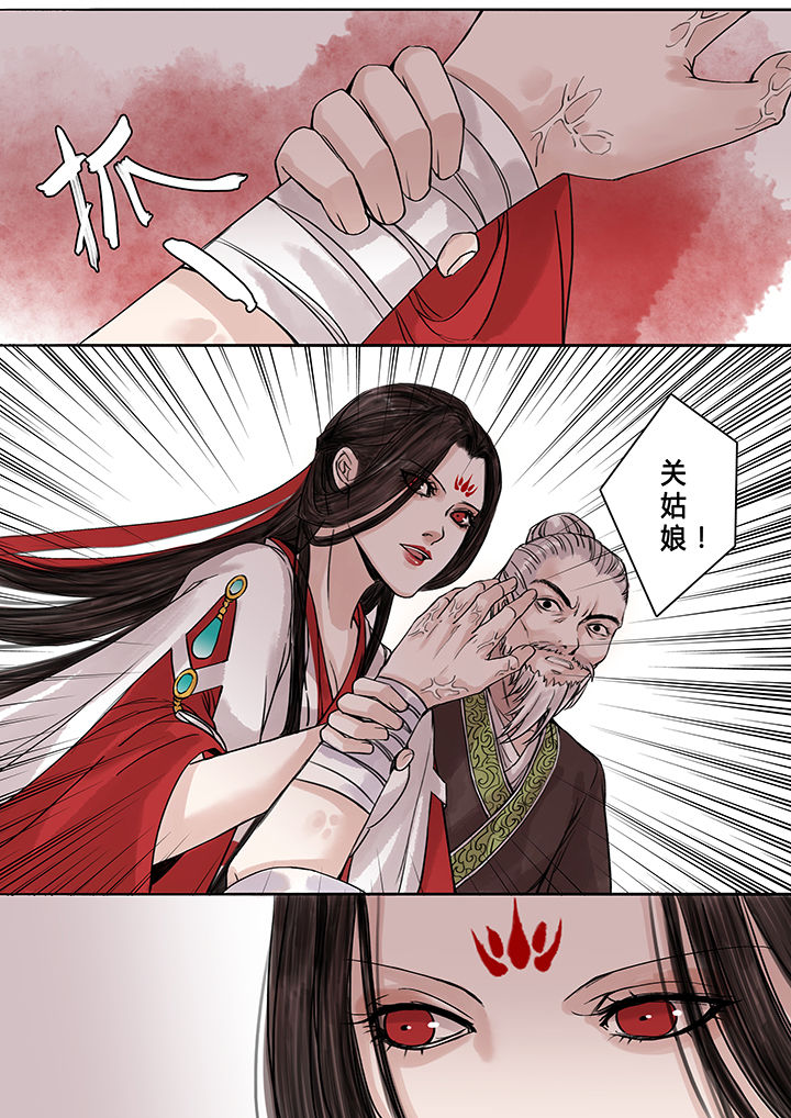 第98章：5