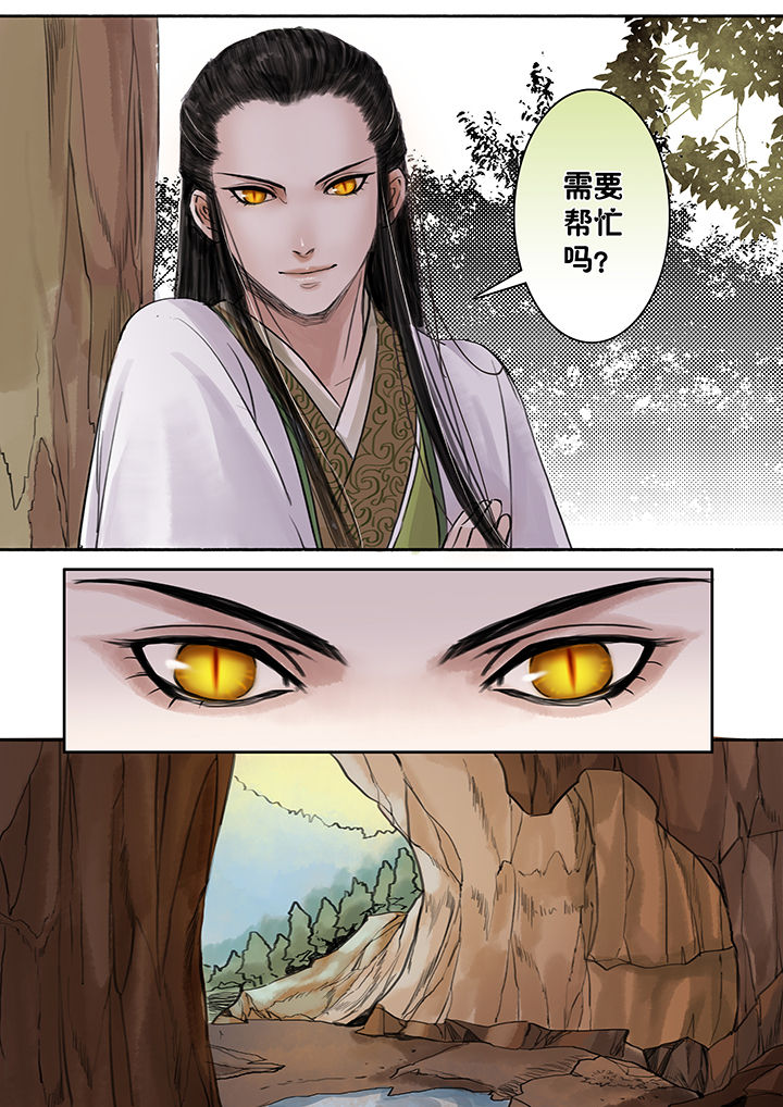 第63章：5