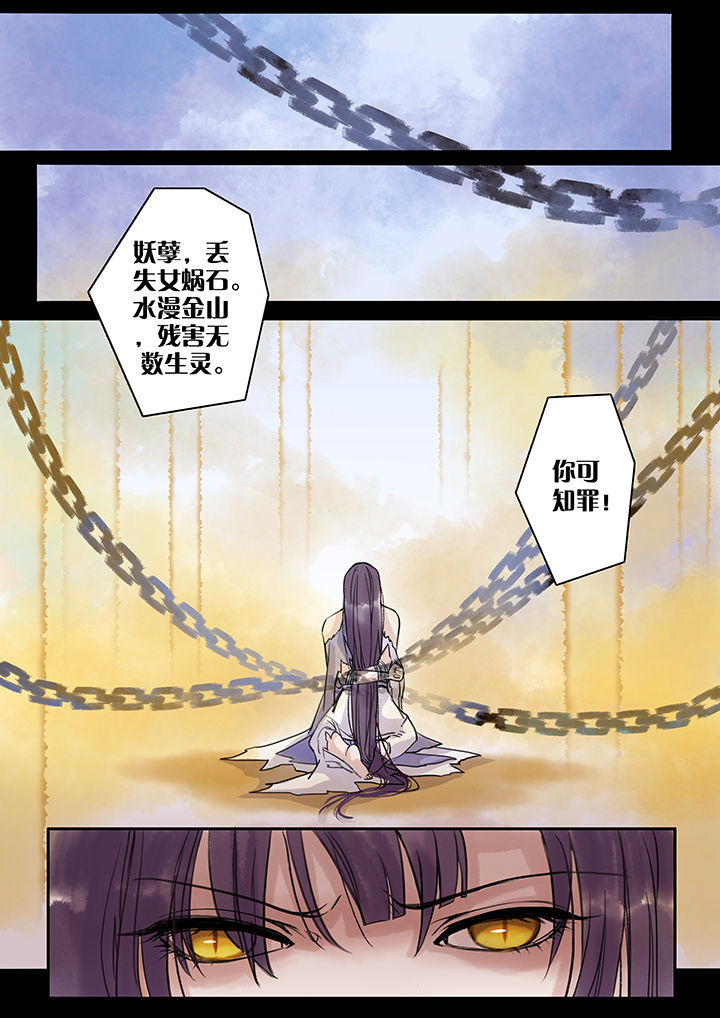 第94章：2