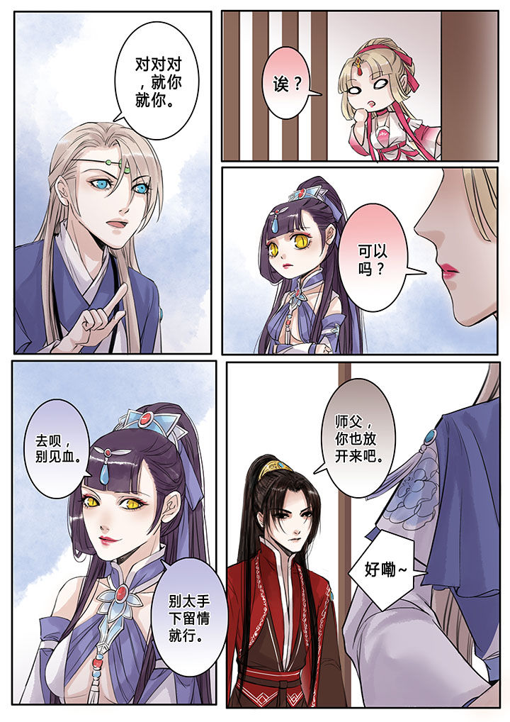 第100章：1