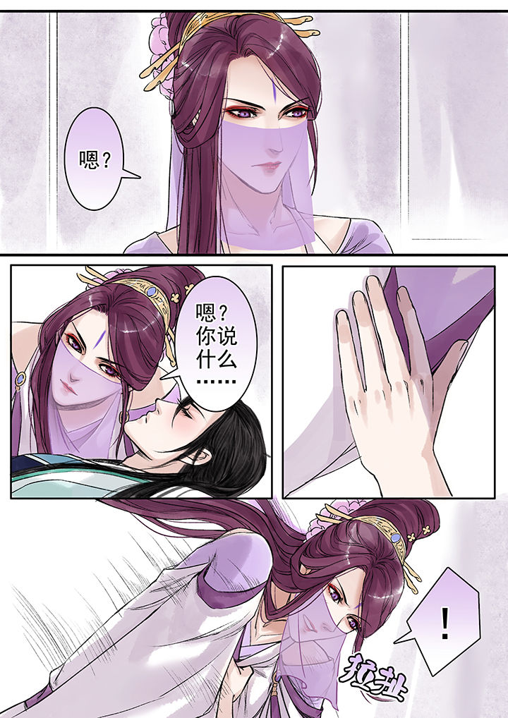 第83章：7