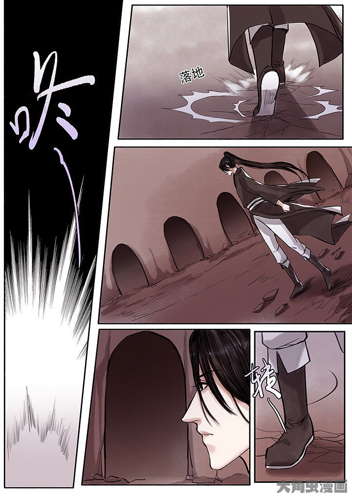 第115章：3