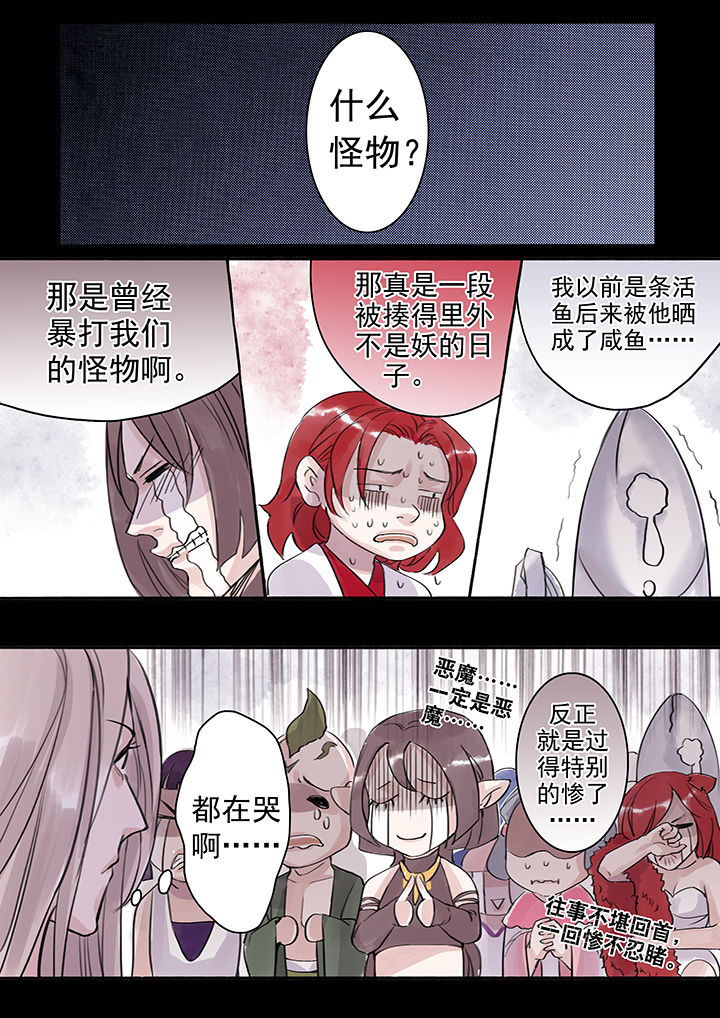 第39章：1