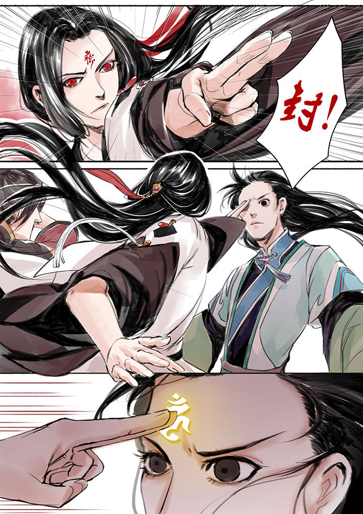 第12章：1