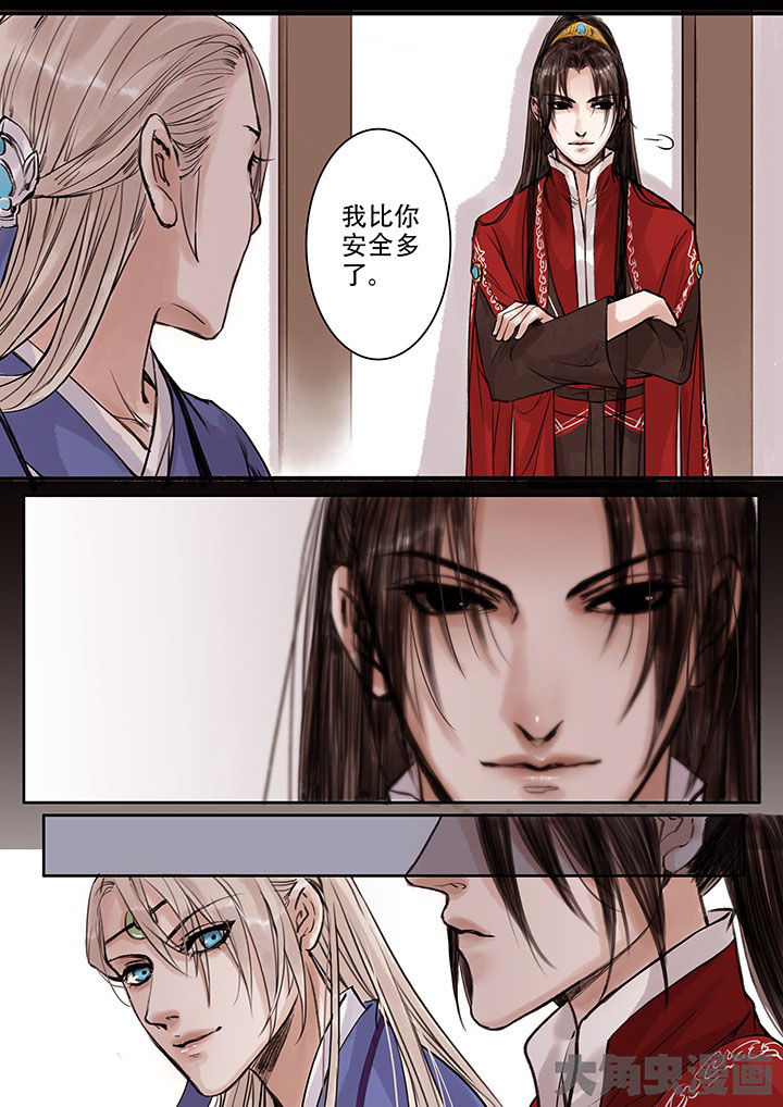 第107章：7