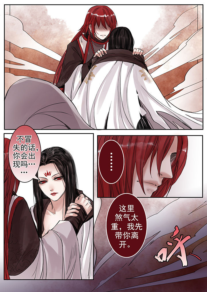 第60章：0