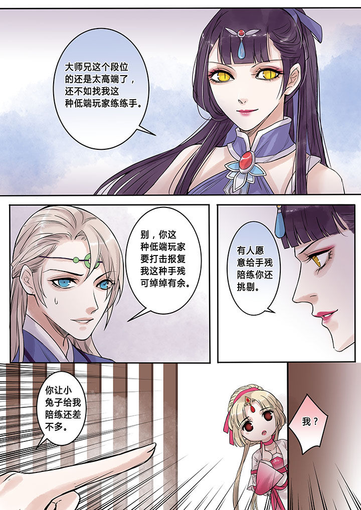 第100章：0