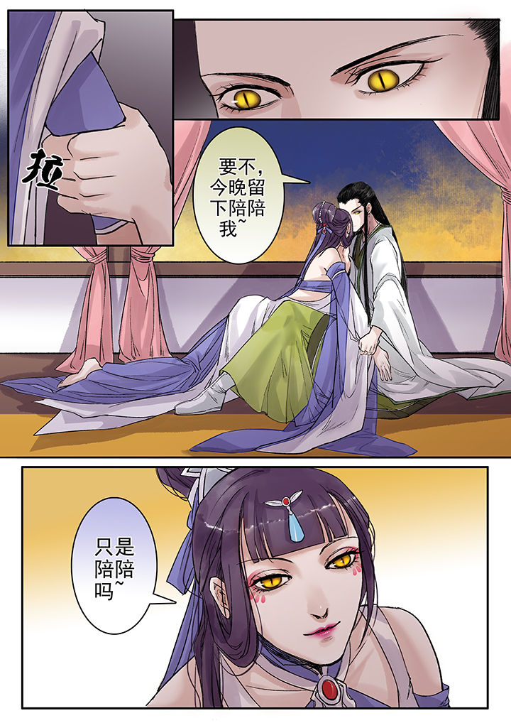 第89章：0