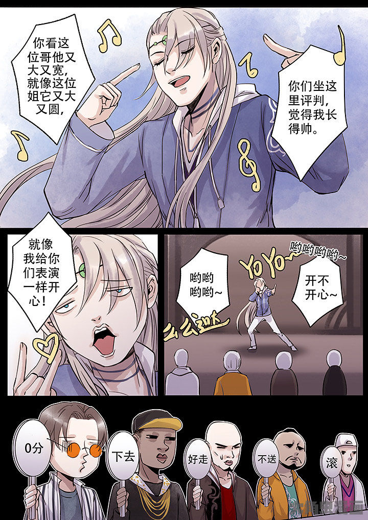 第125章：5