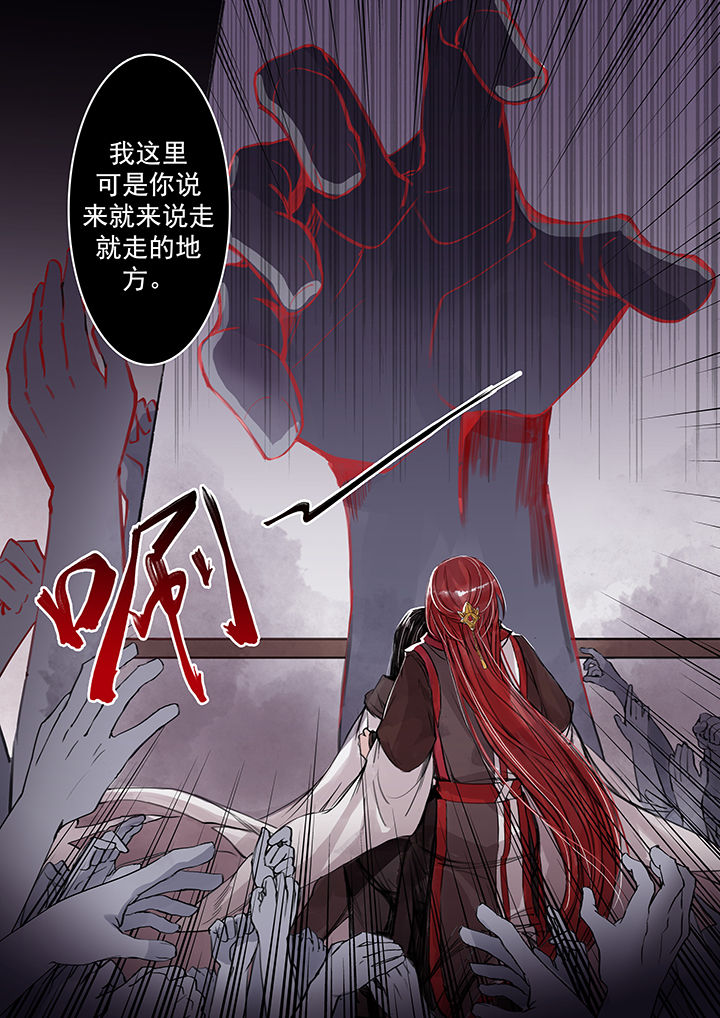 第60章：1