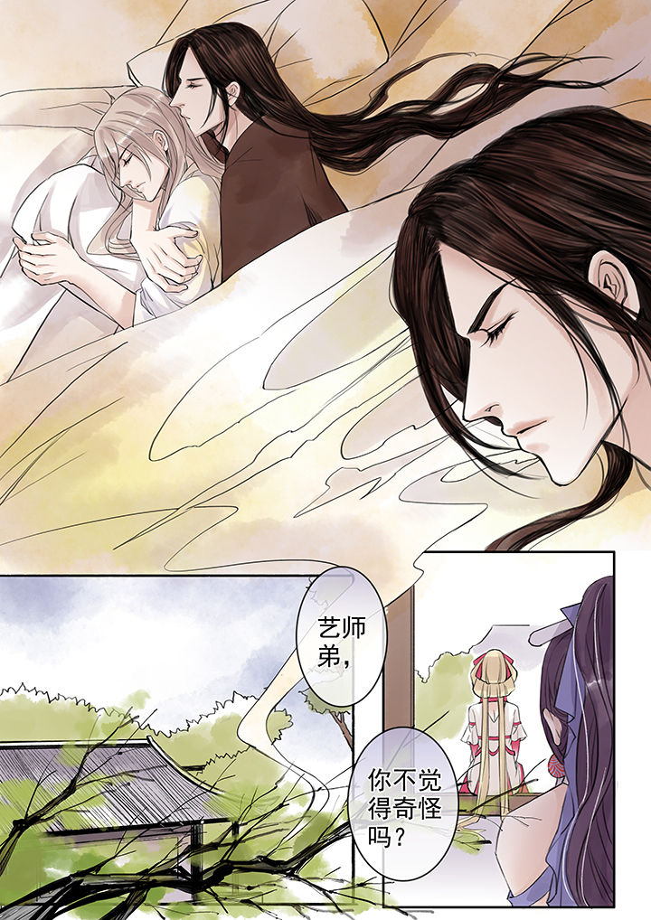 第65章：0