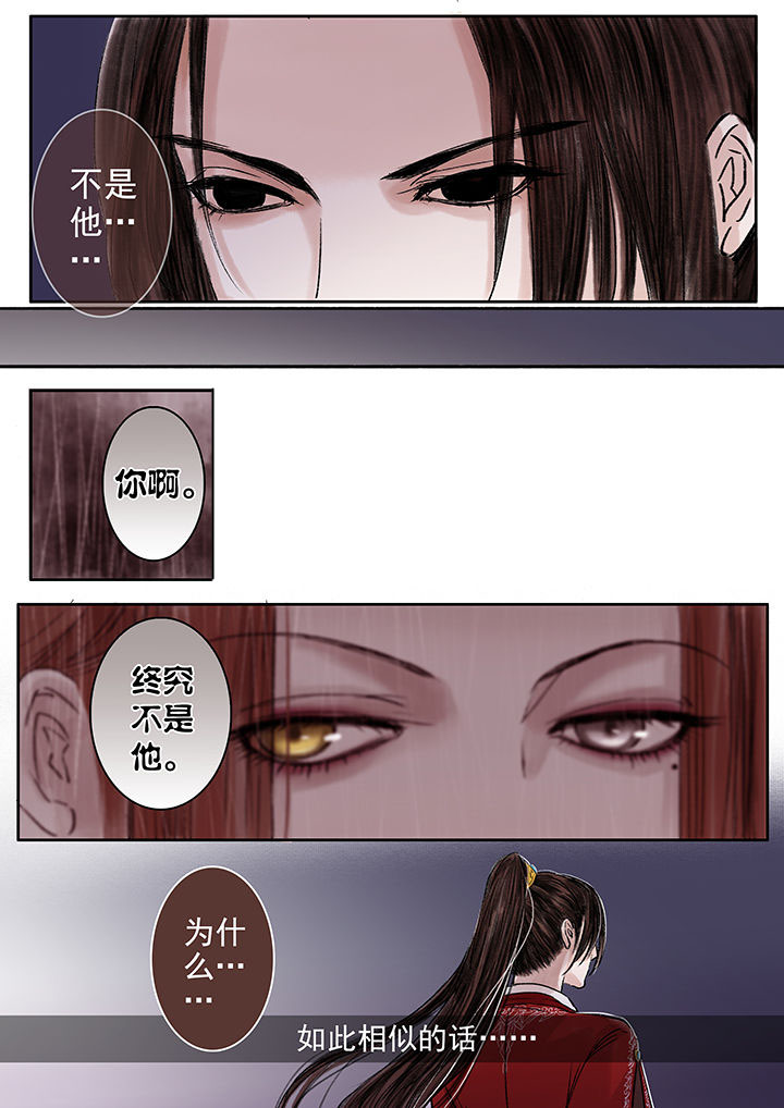 第82章：2