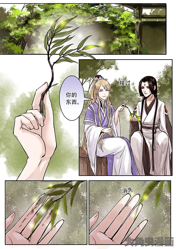 第102章：0