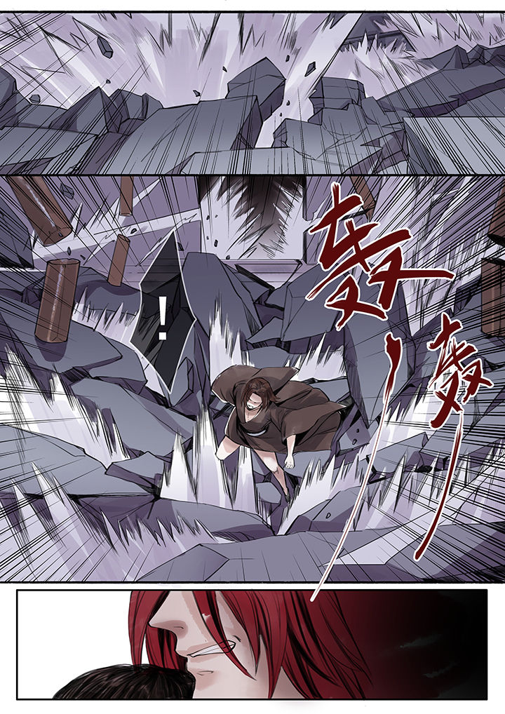 第61章：1