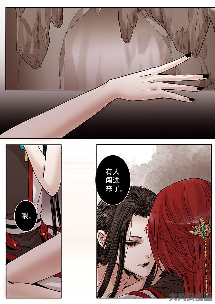 第129章：4
